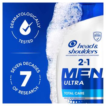 Head&Shoulders Men Ultra Total Care 2in1 anti-dandruff Shampoo and balm-rinse 330ml - buy, prices for NOVUS - photo 8