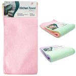 Набір ганчірок пилових 3шт 30*30см