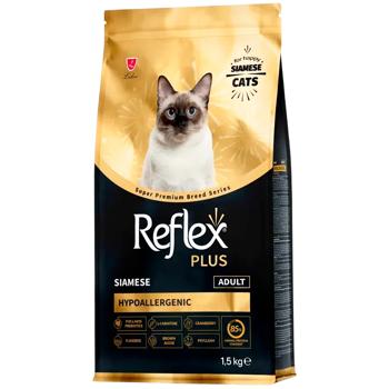 Reflex Plus Siamese Adult Hypoallergenic Dry Food with Chicken for Siamese Cats 1.5kg - buy, prices for MasterZoo - photo 1