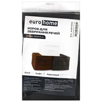 Eurohome Storage Box 20x30x15cm - buy, prices for - photo 6