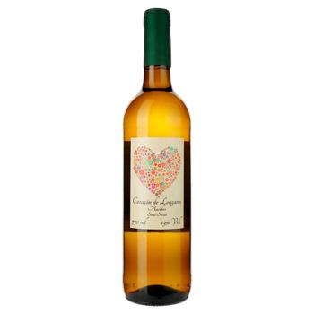 Corazon de Longares Macabeo White Semisweet Wine 13% 0.75l - buy, prices for - photo 1