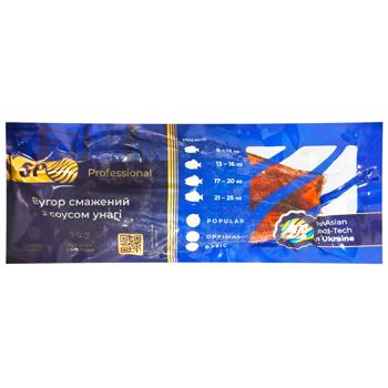 Fresh-Frozen Fried Conger Eel - buy, prices for Supermarket "Kharkiv" - photo 1