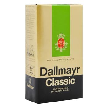 Кава Dallmayr Classic мелена 500г - купити, ціни на МегаМаркет - фото 2