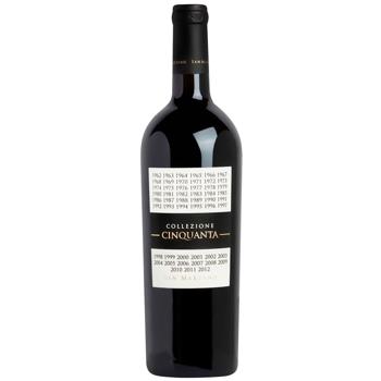 San Marzano Collezione 50 Cinquanta Vino Rosso d'Italia Red Semidry Wine 14.5% 0.75l - buy, prices for WINETIME - photo 1