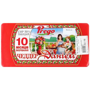 Cheese cheddar Novgorod-siverskiy cow milk 50% Ukraine - buy, prices for Epicentr FOOD - photo 1