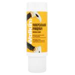Walkin Active Universal Shoe Cleaner 50ml