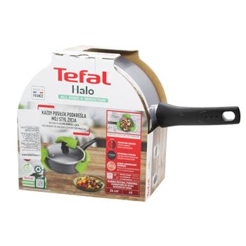 Сотейник Tefal Titanium Halo с крышкой 24см