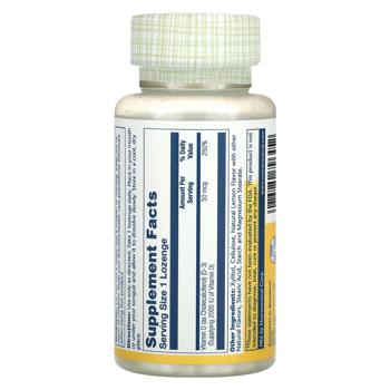 Solaray Lemon Flavored Vitamin D3 2000 IU 60 lozenges - buy, prices for Biotus - photo 2