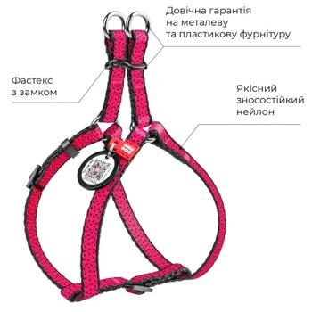 Шлея для cобак COLLAR WOUDOG Нейлон XS - рожевий - купить, цены на MasterZoo - фото 2