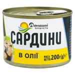 Сардина Домашні Продукти в олії 200г