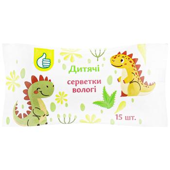 Салфетки влажные Auchan Дино детские 15шт - купить, цены на Auchan - фото 1