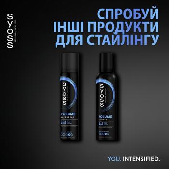 Лак для волос Syoss Volume 4 300мл - купить, цены на - фото 11