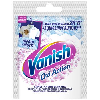 Пятновыводитель Vanish Gold Oxi Action Crystal White 30г - купить, цены на КОСМОС - фото 1