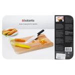 Brabantia Beige Cutting Board for Vegetables 40x25cm