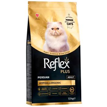 Reflex Plus Persian Adult Hypoallergenic сухий корм для котів 1,5 кг - курка - купити, ціни на MasterZoo - фото 3