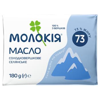 Molokija Selianske Sweet Cream Butter 73% 180g - buy, prices for COSMOS - photo 2