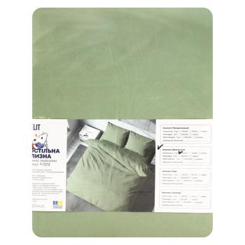 Lelit Double Bed Linen Set 50х70cm Olive