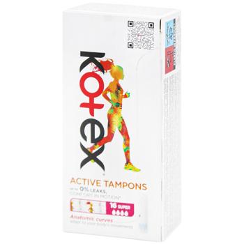 Kotex Active Super Tampons 16pcs - buy, prices for Ideal - photo 1