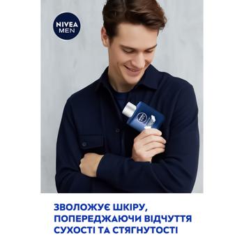 Nivea Protection and Care Moisturizing After Shave Balm 100ml - buy, prices for Supermarket "Kharkiv" - photo 3