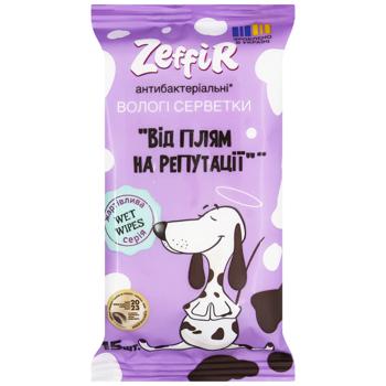 Zeffir Antibacterial Wet Wipes For Stains on Your Reputation 15pcs - buy, prices for EKO Market - photo 1
