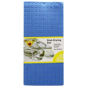 Kornel Wet Dishes Carpet 30*40cm - buy, prices for - photo 2