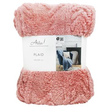 Siretessile Lagoon Plaid 120х160cm - buy, prices for NOVUS - photo 2