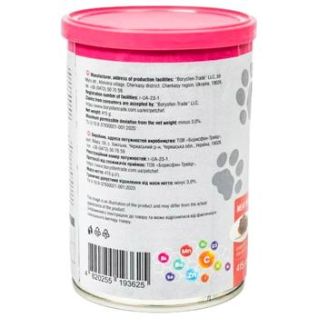 Вологий корм для собак Pet Chef 415 г - асорті - купить, цены на MasterZoo - фото 5