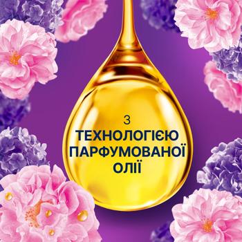 Lenor Floral Bouquet Musk Note Fabric Conditioner 1.2l - buy, prices for MegaMarket - photo 6