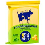 Сыр Пирятин Голландский 45% 160г