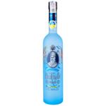 Hetman Ice Premium Vodka 40% 0.7l