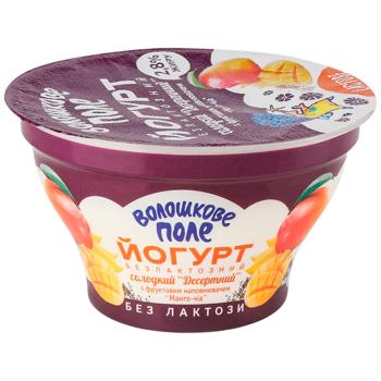 Йогурт Волошкове Поле Десертний Манго-чіа без лактози 2,8% 140г - купити, ціни на Чудо Маркет - фото 2