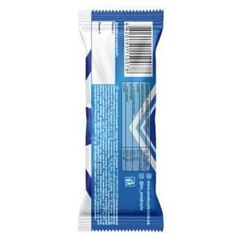 Продукт молокосодержащий сгущенный Смакуйте с сахаром 22г - купить, цены на Эпицентр FOOD - фото 3