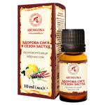 Aromatika Aromatic Composition of Essential Oils Healthy Family During Cold Season 10ml