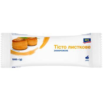 Aro Frozen Puff Pastry 1kg - buy, prices for METRO - photo 1