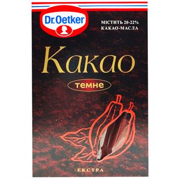 Dr.Oetker Dark Cocoa Powder 100g - buy, prices for - photo 2