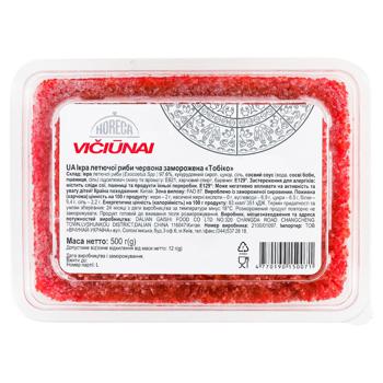 Vici Tobiko Frozen Flying Fish Red Roe 500g