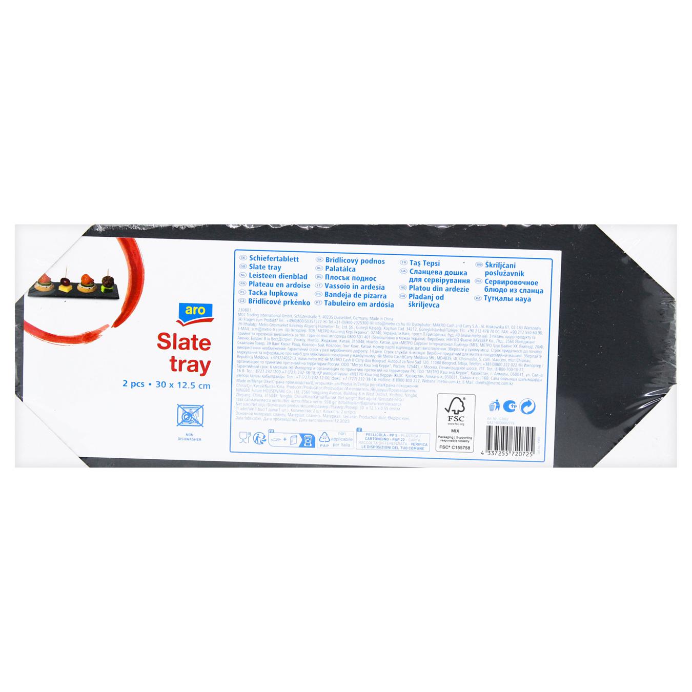 Фото товару