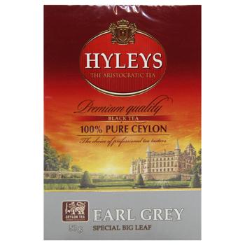 Чай чорний Hyleys Ерл Грей 50г - купити, ціни на За Раз - фото 3