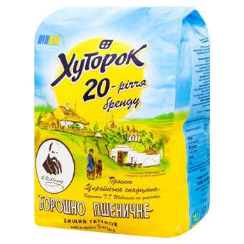 Khutorok Top Grade Wheat Flour 5kg - buy, prices for METRO - photo 3