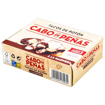 Squid Tentacles Cabo De Penas in Marinade 111g - buy, prices for - photo 3