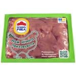 Nasha Riaba Chilled Chicken Liver 700g