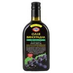 Golden Kings of Ukraine Grape Seed Oil 0.35l