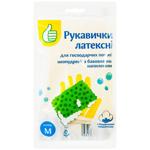 Перчатки хозяйственные Auchan латексные размер M