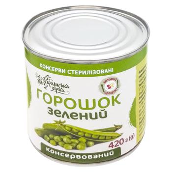 Ukrainska zirka green Peas 420g - buy, prices for Tavria V - photo 1