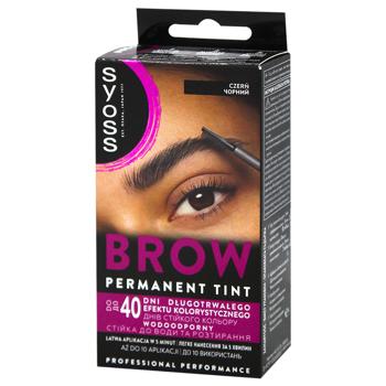 Краска для бровей Syoss Brow Tint черная 17мл