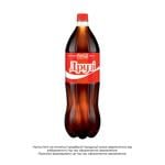 Coca-Cola Carbonated Drink 1.75l