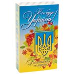 Набір цукерок "Патріот" 500 г