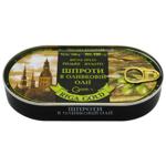 Riga Gold Sprats in Olive Oil 190g