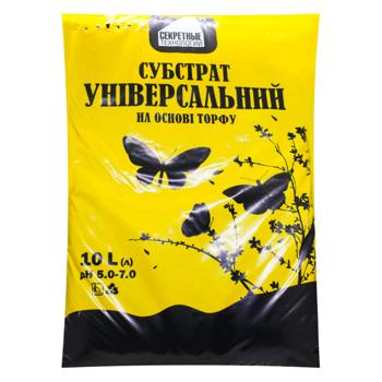 Субстрат Секретні Технології Универсальный 10л - купить, цены на КОСМОС - фото 1