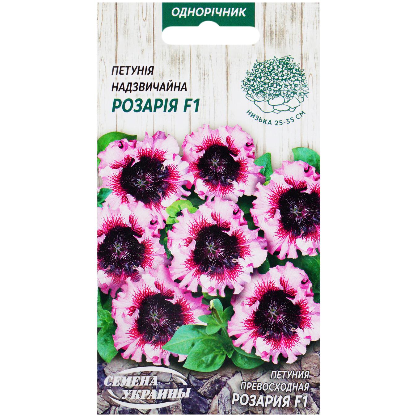 Фото товару